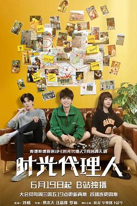 瑞金网站关键词优化