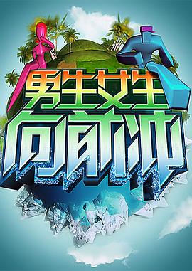 厦门搜狗seo优化