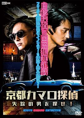 天津德阳网站优化服务